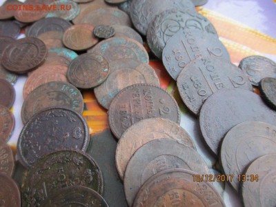 92 медных монет Российской Империи - IMG_0941.JPG