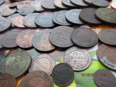92 медных монет Российской Империи - IMG_0942.JPG