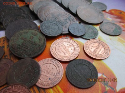 92 медных монет Российской Империи - IMG_0943.JPG