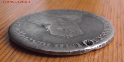 Рубль 1752 ММД IШ с дыркой до 13.12.17 22:00 МСК - DSCF5619.JPG