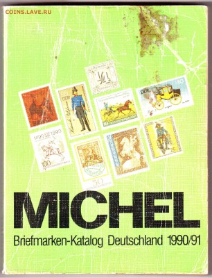 Каталог MICHEL(МИХЕЛЬ) Германия оценка - каталог 1990-91 001