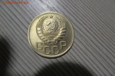 3 копейки 1940 года. шт.1Г? - 2