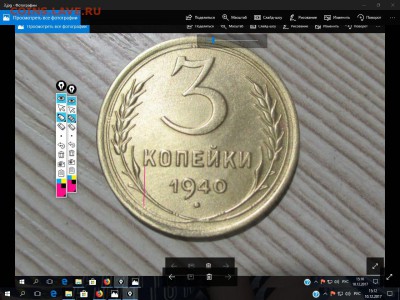 3 копейки 1940 года. шт.1Г? - 3