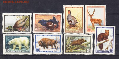 СССР 1957 фауна - 343
