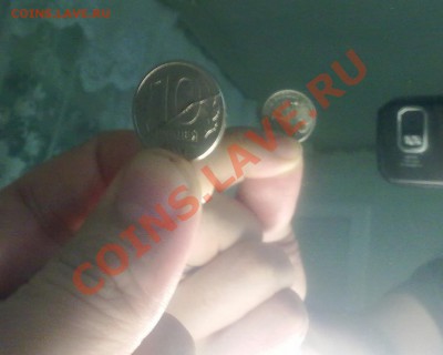 10рублей 1993г раскол,поворот 190 - 10 з