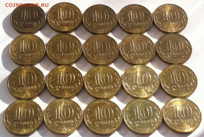 10РУБ ГВС, Ростов 10шт Таганрог 10шт до 15.12.2017 в 22-10 - 20_ГВС_б