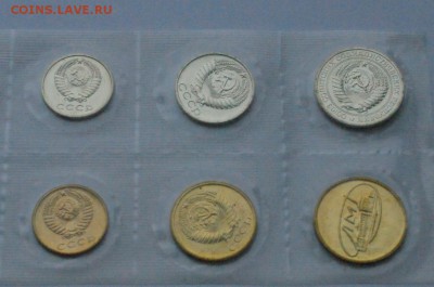 Набор 1973 г. ГБ СССР до 15.12.2017 - 11.14.JPG
