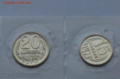 Набор 1973 г. ГБ СССР до 15.12.2017 - 11.6.JPG