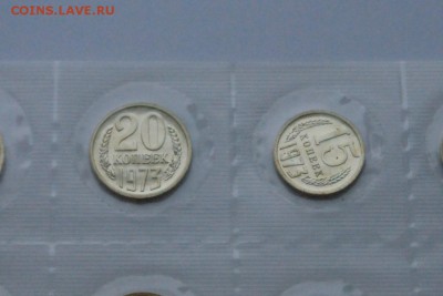 Набор 1973 г. ГБ СССР до 15.12.2017 - 11.5.JPG