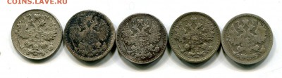 Лот из 15 серебренных монет.Есть БЛИЦ 11.12 в 22.00 - img700