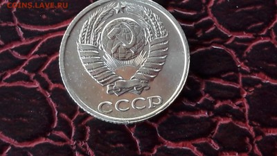 Погодовка СССР. - IMG_20171210_163422_7