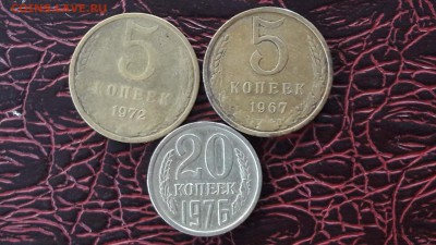 Погодовка СССР. - IMG_20171210_163416_4