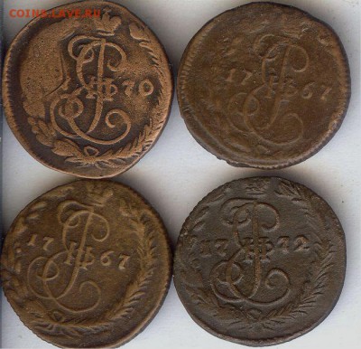 Денга 1767-1772 гг (4 шт )До 13.12.2017. в 22- 00 по мск - 013