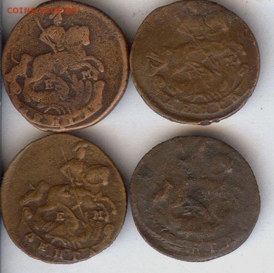Денга 1767-1772 гг (4 шт )До 13.12.2017. в 22- 00 по мск - 014