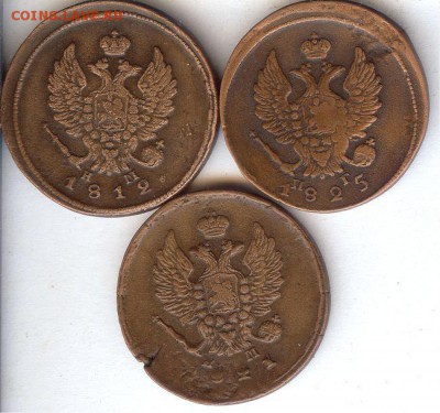 2 коп 1812-1825 гг (3 шт ).До 13.12.17 в 22- 00 по мск - 020