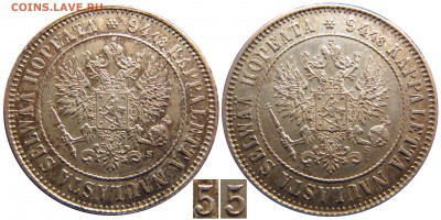 Ещё две красивые марки 1915 - 1915-3