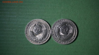 1 рубль 89 + 91 Л г. до 15.12.17 22-00 - DSC00930.JPG