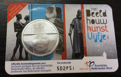 5 Евро 2012 Нидерланды Королева Беатрикс с 200 руб до 16.12 - IMG_2878-10-12-17-01-22.JPG