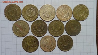 5 копеек 1926-57 (12 шт.) до 16.12.17 в 22.00 - DSC00359.JPG
