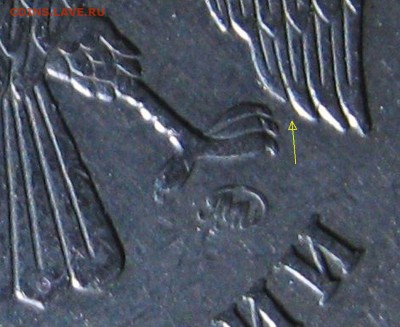 5 рублей 2009 ммд (медь) шт.С-5.311 Г2 подтвердите? - цар--
