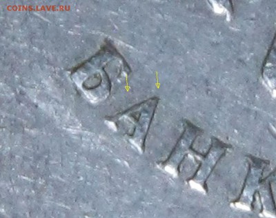 5 рублей 2009 ммд (медь) шт.С-5.311 Г2 подтвердите? - цар