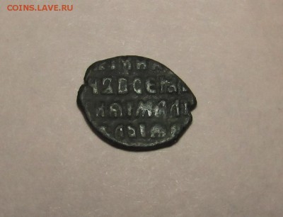 Медные монетки Алексея Михайловича - IMG_0458_cr