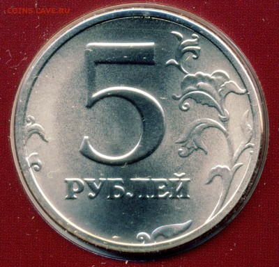 Вопросы по разновидностям от TanaTiX - 5r1997spmdN
