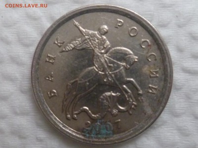 Копеечки 2007 года М. Шт 1.2 А ? - P1300144