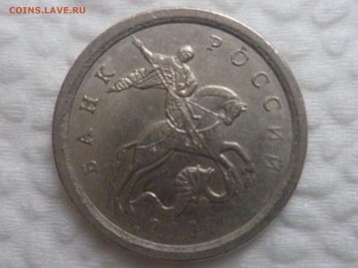 Копеечки 2007 года М. Шт 1.2 А ? - P1300142