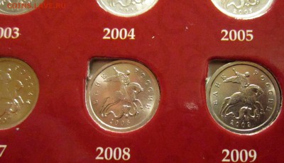 Полный сбор 1,5,10,50 коп.в 2 альбомах.Фикс. - 2017-12-10 16-23-18.JPG