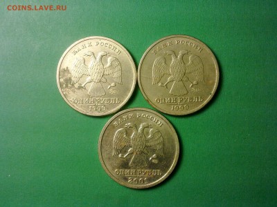 2 Пушкина (ммд)+ СНГ. - 1.2