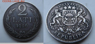 2 LATI 1926 - 2 лати 1926