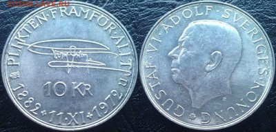 Иностранные монеты unc, наборы, СССР от 7 руб - 9