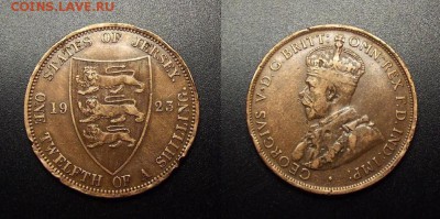 МОНЕТЫ МИРА 12-17 - Джерси – 1-12 шиллинга (1923) «Георг V (тип №1)»