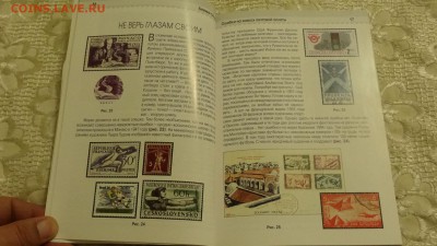 Гагарин, 100 лет ВВС, Города воинской славы на оценку - DSC01138.JPG