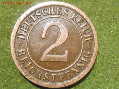 Германия пфенниги - RSCN9404[1].JPG