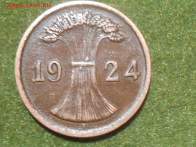 Германия пфенниги - RSCN9403[1].JPG