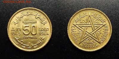 МОНЕТЫ МИРА 12-17 - Франц. Марокко – 50 сантимов (1945)