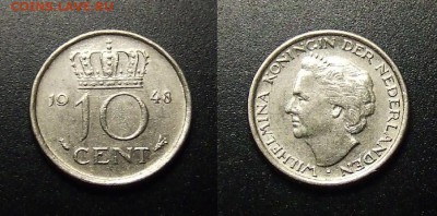 МОНЕТЫ МИРА 12-17 - Нидерланды – 10 центов (1948) «Вильгельмина»