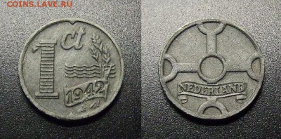 МОНЕТЫ МИРА 12-17 - Нидерланды – 1 цент (1942) «Немецкая оккупация» (цинк) №2