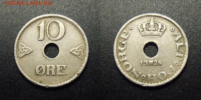 МОНЕТЫ МИРА 12-17 - Норвегия – 10 эре (1924) №1