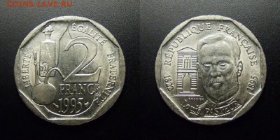 МОНЕТЫ МИРА 12-17 - Франция – 2 франка (1995) «Луи Пастер – французский микробиолог и химик» №2