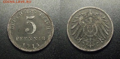 МОНЕТЫ МИРА 12-17 - Германия – 5 пфеннигов (1915 А) железо