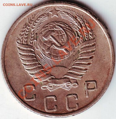 3 коп 1949г. до 25.03.11г. в 19.00 - IMAGE0316.JPG