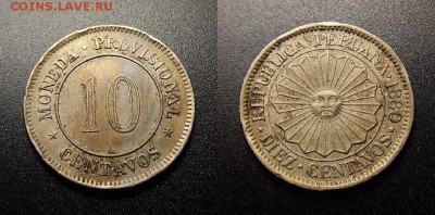 МОНЕТЫ МИРА 12-17 - Перу – 10 сентаво (1880)