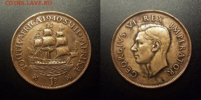 МОНЕТЫ МИРА 12-17 - Южная Африка – 1 пенни (1940) «Парусник; Георг VI»
