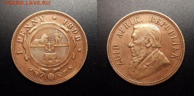 МОНЕТЫ МИРА 12-17 - Южная Африка (Трансвааль) – 1 пенни (1898)