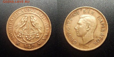 МОНЕТЫ МИРА 12-17 - Южная Африка - 0,25 пенни (фартинг) (1943) «Воробьи; Георг VI» №1