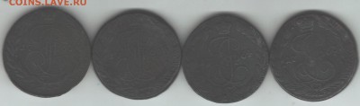5 копеек 1763,64,66,67 ем До 17.12.2017 в 22.00 - 6 5 коп 4 шт 1763,64,66,67