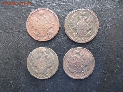 4 монеты по 1 копейке 1818,19,28,30г.км.до14.12. - IMG_5034.JPG
